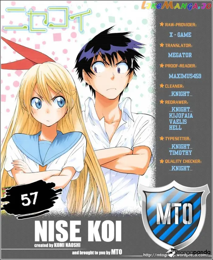 Nisekoi Chapter 57 image 01_optimized